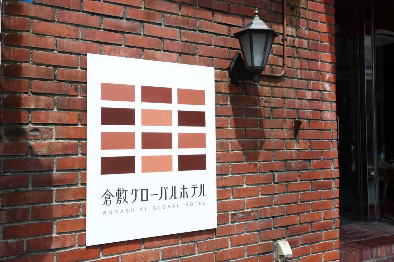 Kurashiki Global Hotel Esterno foto