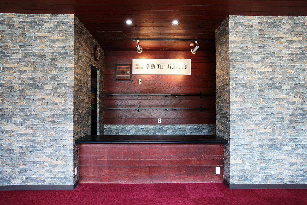 Kurashiki Global Hotel Esterno foto