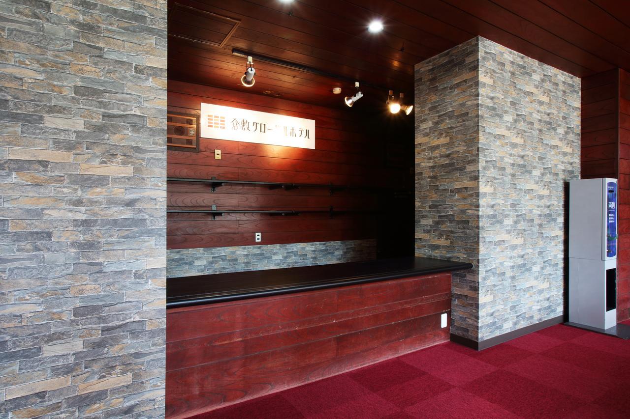 Kurashiki Global Hotel Esterno foto