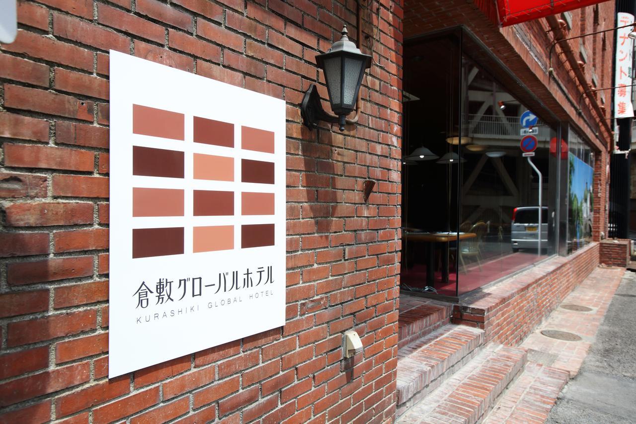 Kurashiki Global Hotel Esterno foto