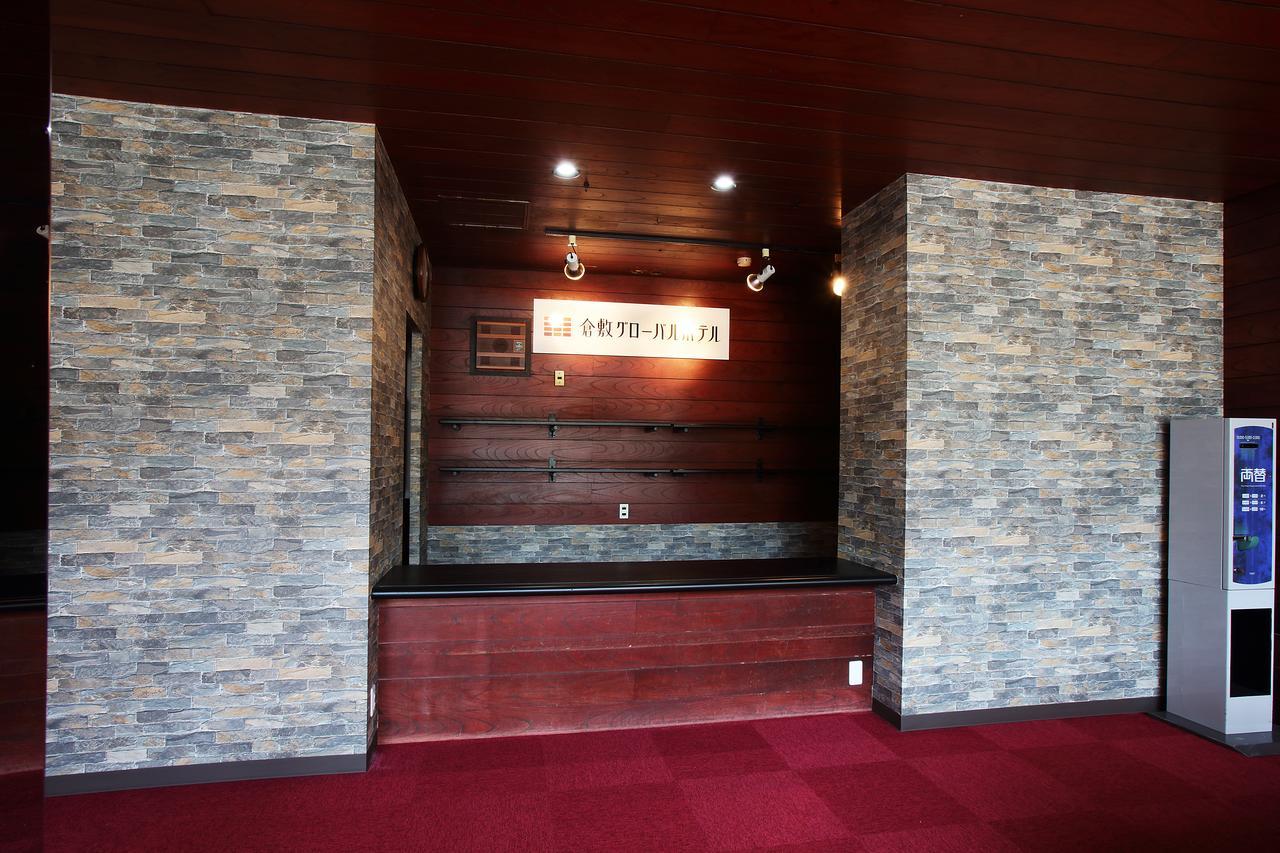 Kurashiki Global Hotel Esterno foto